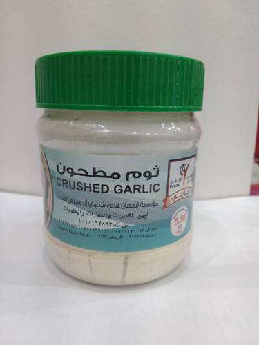 ثوم مطحون 120 جم