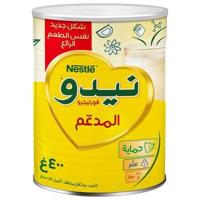حليب نيدو مجفف 400جرام