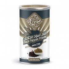 صرة فلفل أسود مطحون 220جرام