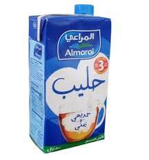 حليب المراعي كامل الدسم 500مل