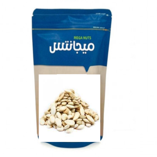 ميجانتس حب قرع 130جرام
