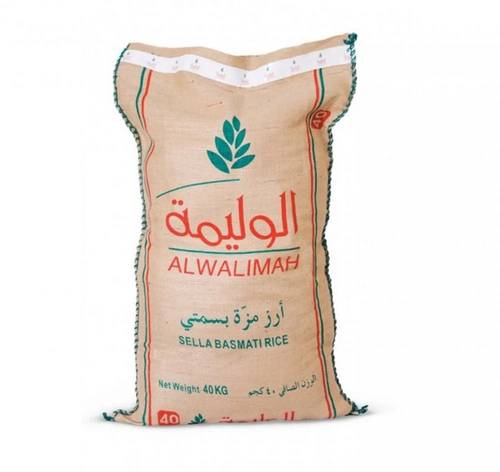 ارز الوليمه 40كيلوً