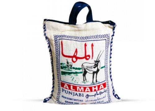 ارز المهاء بنجابي عنبر 5كيلوً