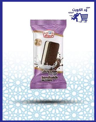 سندوتش ايس كريم كددي كاو