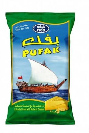 بفك فيكوم 20