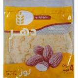 خبز كيتو لوز 4 حبات