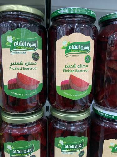 مخلل شمندر زهرة الشام 950g