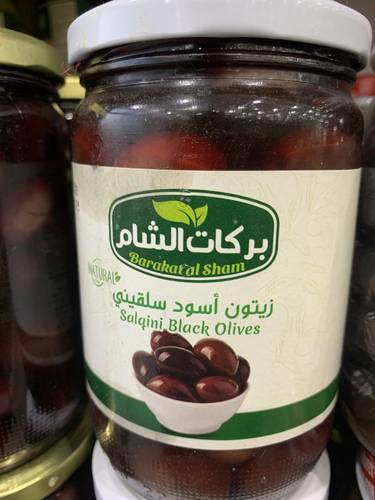 زيتون اسود سلقيني 400g