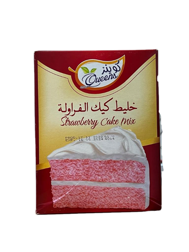 خليط كيك بالفراولة 500 جرام