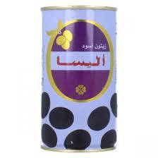 زيتون أسود أليسا 200جرام