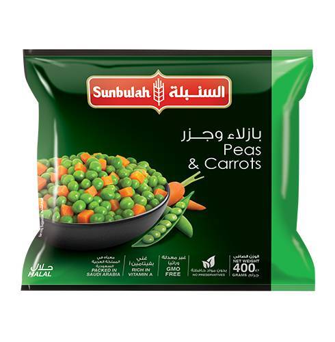 السنبلة خضروات مشكلة 400جرام