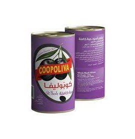 كوبوليفا زيتون أسود حبة كاملة 200جرام