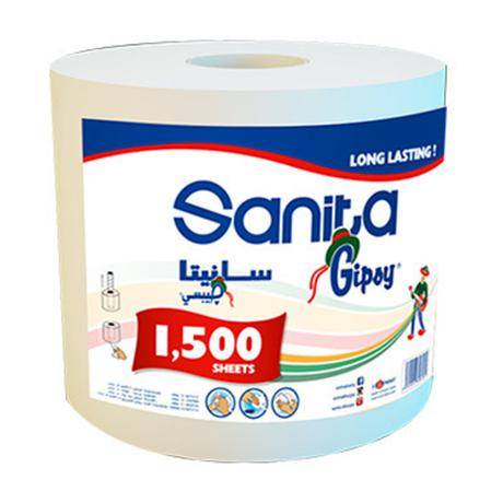 ماكسي رول جيبسي 1500منديل