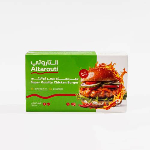 التاروتي برجر دجاج سوبر كواليتي حار  500جم (مجمد)
