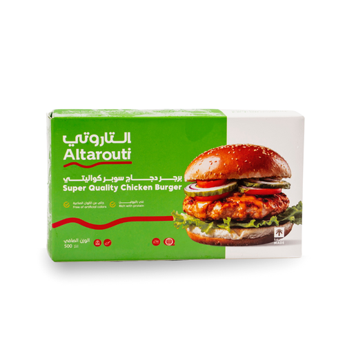 التاروتي برجر دجاج سوبر كواليتي 500جم (مجمد)