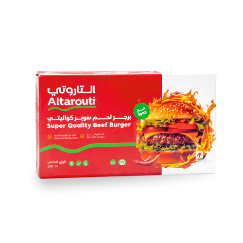 برجر اللحم سوبركواليتي  حار 500جم (مجمد)