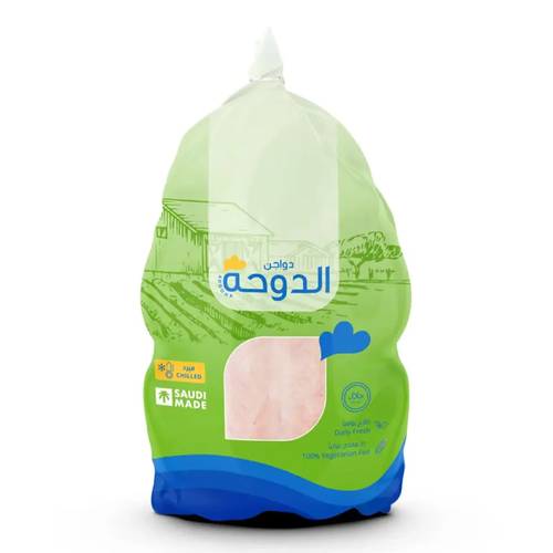 Whole Doha Chicken 1000g