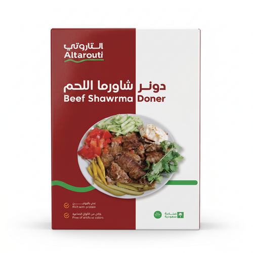 دونر شاورما لحم