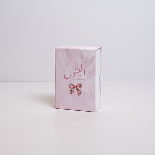 زجاجة عطر البتول ١٢ مل