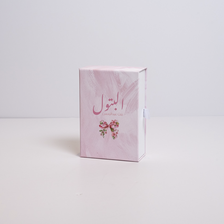 Albatool perfume bottle 12 ml