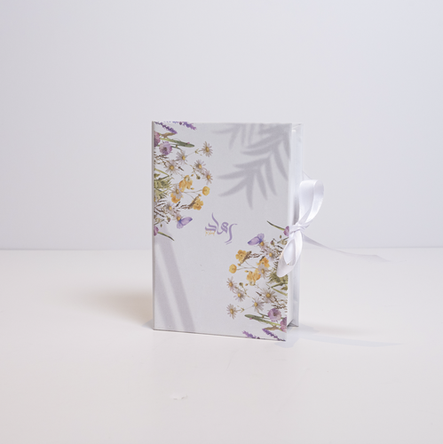 زجاجة عطر رهاد 12 مل