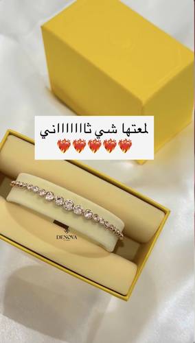 سواره سوارفسكي