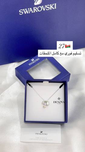 عقد سوارفسكي