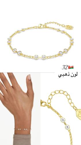 سواره سوارفسكي ذهبي