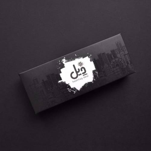 لعبة هاشتاغ ديل الورقية الجماعية