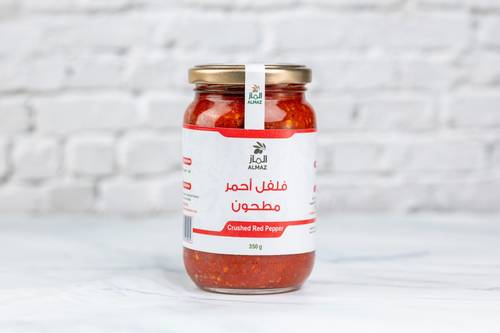 فلفل احمر مطحون 350 جرام