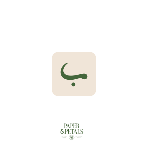 Letter 