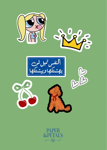 Sticker Sheet “Iconic”