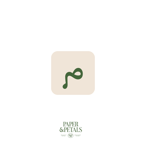 Letter 