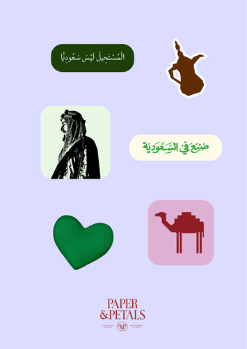 Sticker Sheet “KSA”