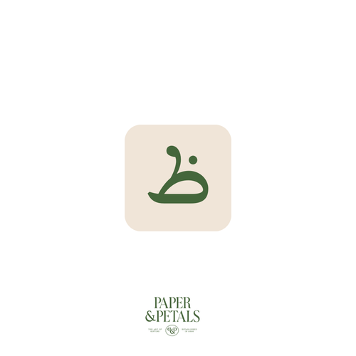 Letter 