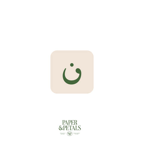 Letter 