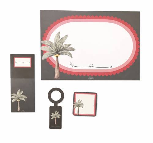 طقم طعام ورقي “ The Palm”