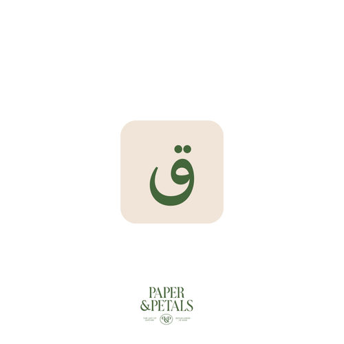 Letter 
