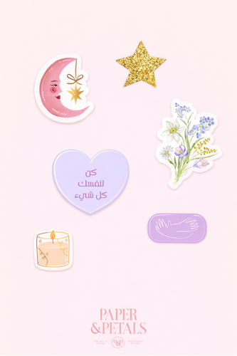 Self Love Sticker Sheet