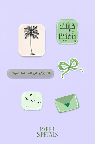 ستيكر شيت 