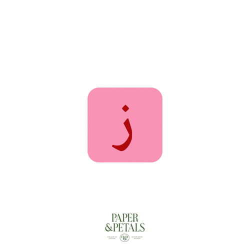 Letter 