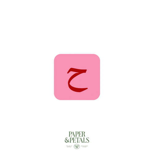 Letter 
