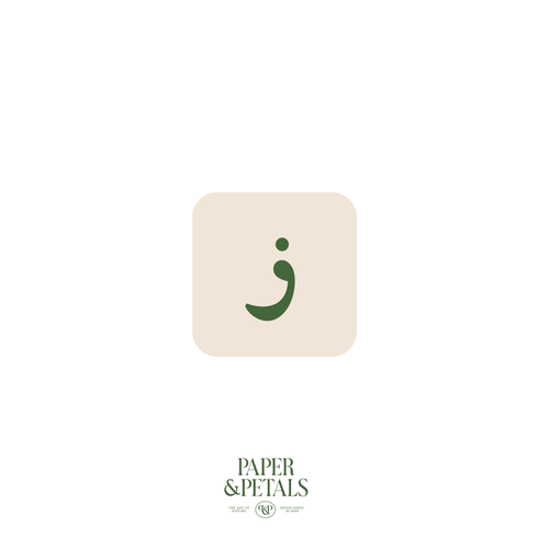 Letter 