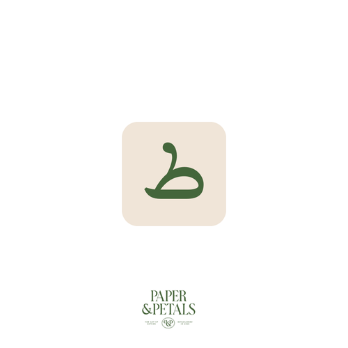 Letter 