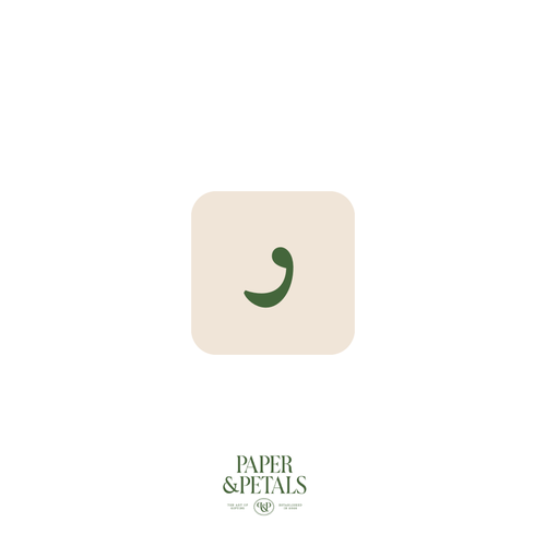 Letter 