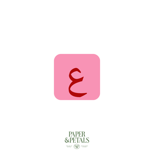 Letter “ع