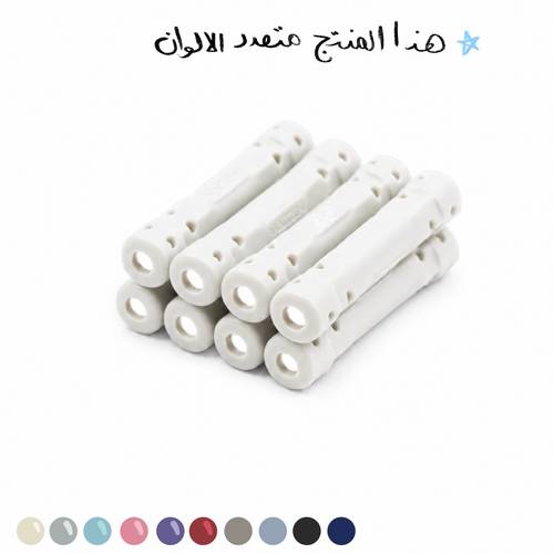 Magzin Sticks 