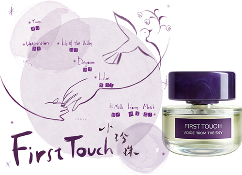 First Touch By Voice From The Sky 50ml