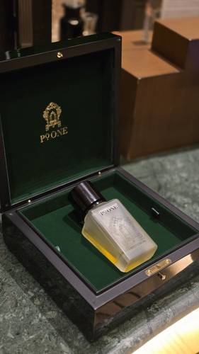 عطر فينتو ليمون من بي أو ون 100 مل إصدار العبوة الفاخرة | VENTO LIMONE Perfume by PoOne 100ml Exclusive Edition