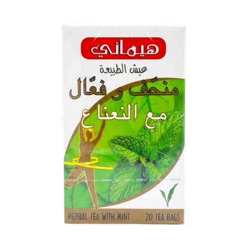 شاي هيماني للتنحيف شاي أعشاب طبيعي فعال مع النعناع لدعم الهضم والرشاقة (20 كيس)